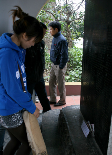 Hay phủ Tây Hồ. Hay phủ Tây Hồ.