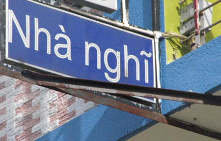 Nơi để suy nghĩ? Nơi để suy nghĩ?