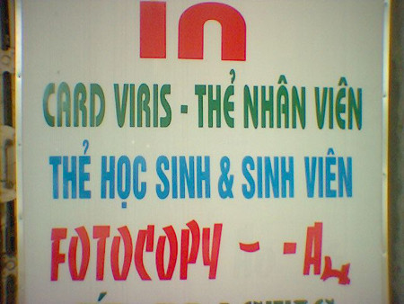 In card "viris". In card "viris".