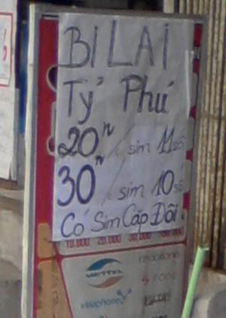 Hãng viễn thông mới xuất hiện tại Việt Nam? Hãng viễn thông mới xuất hiện tại Việt Nam?