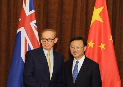 Ngoại trưởng Úc Bob Carr và người đồng cấp Dương Khiết Trì