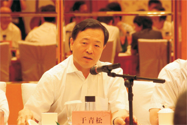 Vu Thanh Tùng, Vụ trưởng Vụ Quản lý biển Cục Hải dương Trung Quốc Vu Thanh Tùng, Vụ trưởng Vụ Quản lý biển Cục Hải dương Trung Quốc