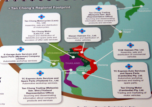 Bản đồ in phía sau sổ tay cũng không có hai quần đảo Hoàng Sa và Trường Sa. Ảnh: Nguyễn Đông. Bản đồ in phía sau sổ tay cũng không có hai quần đảo Hoàng Sa và Trường Sa. Ảnh: Nguyễn Đông.