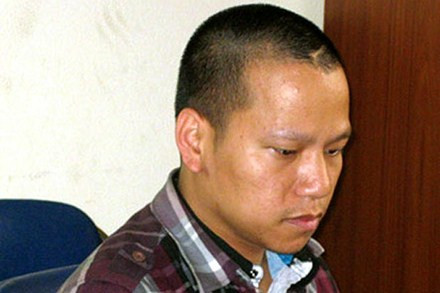 Tộ “tích”. Tộ “tích”.