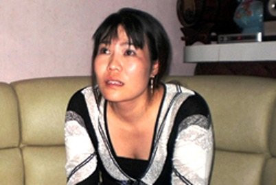 Đối tượng Trâm Anh Đối tượng Trâm Anh