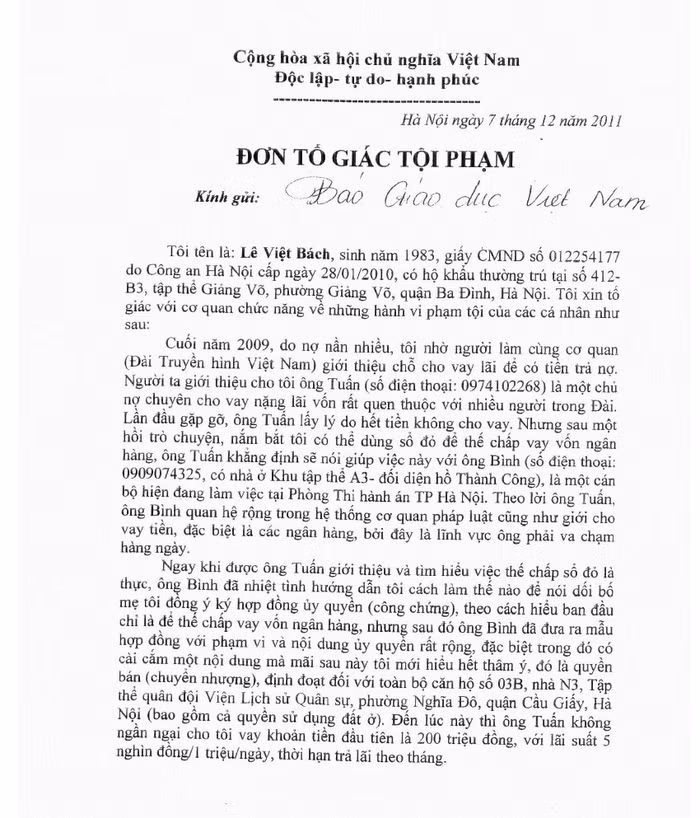 Lá đơn tố giác tội phạm gửi đến báo điện tử GDVN của anh Lê Việt Bách.