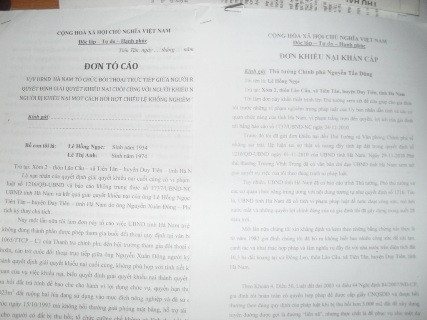 Quá bức xúc trước việc bị xử lý "ép", ông Ngọc đã phải khiếu nại lên cơ quan cấp trên. Quá bức xúc trước việc bị xử lý "ép", ông Ngọc đã phải khiếu nại lên cơ quan cấp trên.