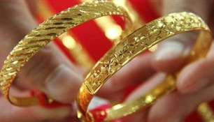 Nguy cơ phá vỡ mốc 1.600 USD/oz là điều mà nhiều chuyên gia phân tích đã nghĩ tới. Nguy cơ phá vỡ mốc 1.600 USD/oz là điều mà nhiều chuyên gia phân tích đã nghĩ tới.