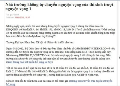 Thông báo từ nhà trường không tự chuyển nguyện vọng của thí sinh Thông báo từ nhà trường không tự chuyển nguyện vọng của thí sinh