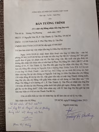 Bản tường trình của bà Phương về vụ việc