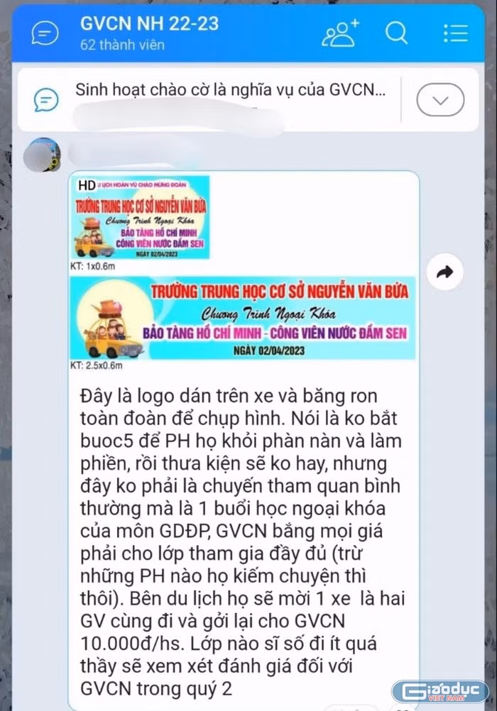 Ảnh minh họa - CTV