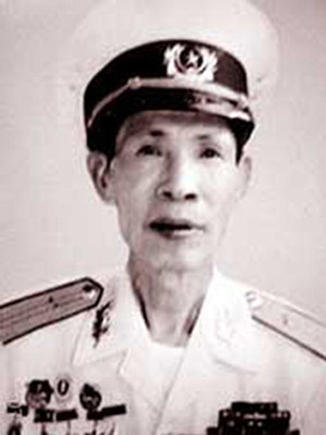 Tướng Nguyễn Chuông. Tướng Nguyễn Chuông.