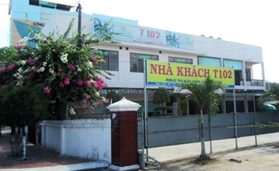 Nơi xảy ra vụ đánh ghen. Nơi xảy ra vụ đánh ghen.