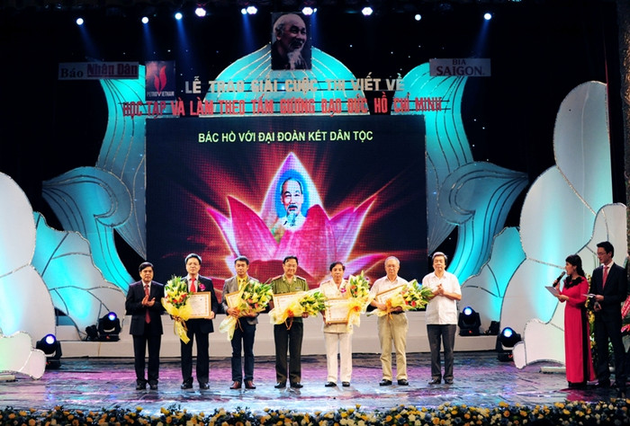 Các cá nhân nhận giải tại cuộc thi