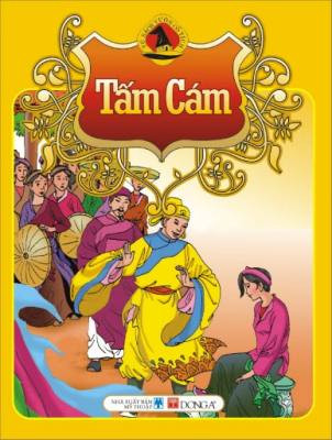 TS Phan Quốc Linh cho rằng: Nếu cho sự trả thù của Tấm là tàn độc, không nên có, là chúng ta đang dùng chủ quan của mình để phán xét.