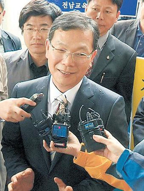 Giám đốc Chang vẫn lạc quan