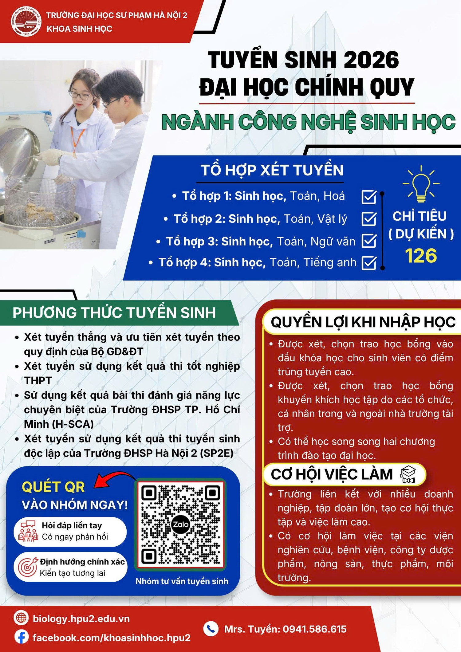 Thông tin tuyển sinh ngành Công nghệ sinh học, Trường Đại học Sư phạm Hà Nội 2. Ảnh: Website nhà trường.