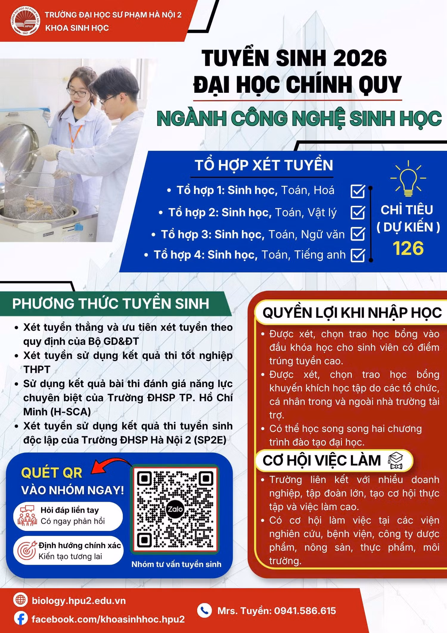 Thông tin tuyển sinh ngành Công nghệ sinh học, Trường Đại học Sư phạm Hà Nội 2. Ảnh: Website nhà trường.