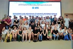 Trường ĐH Kiến trúc Hà Nội: Môi trường đa văn hoá trong không gian giáo dục quốc tế