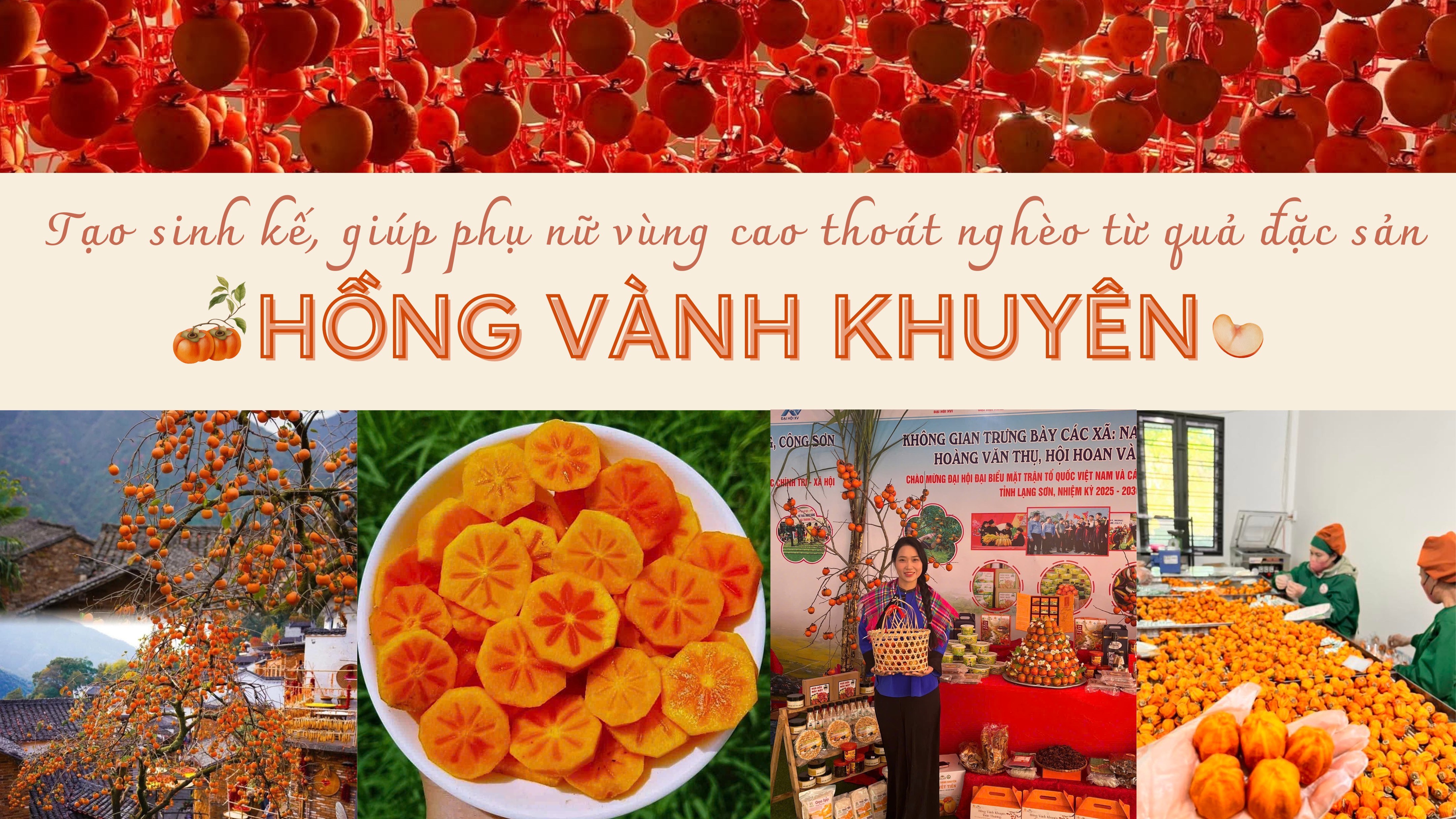 Chuyển đổi số - “đòn bẩy” nâng tầm giá trị đặc sản hồng vành khuyên xứ Lạng, tạo sinh kế bền vững