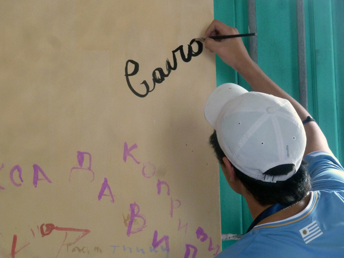 Buổi dã ngoại để đời của học sinh quốc tế tại Việt Nam ảnh 15 Buổi dã ngoại để đời của học sinh quốc tế tại Việt Nam ảnh 15