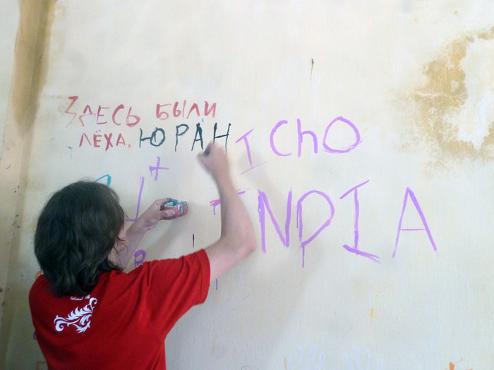 Buổi dã ngoại để đời của học sinh quốc tế tại Việt Nam ảnh 16 Buổi dã ngoại để đời của học sinh quốc tế tại Việt Nam ảnh 16