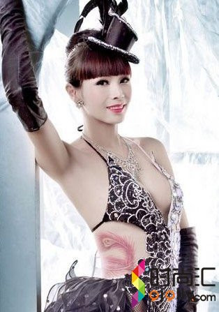 Lưu Huyền Di. Lưu Huyền Di.