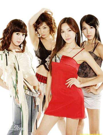 Bốn cô gái gợi cảm nhóm LADY. Bốn cô gái gợi cảm nhóm LADY.