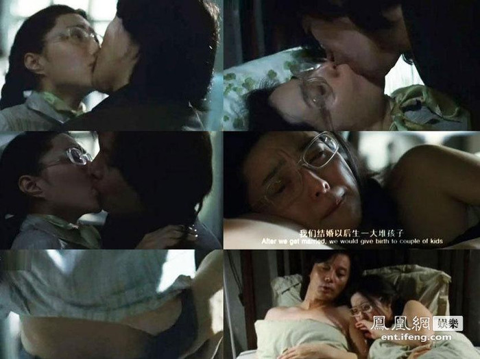 Trong phim “Desires of The Heart” – 2008, nam diễn viên Cát Ưu vốn trọc nhưng lại vào vai một anh chàng tóc dài lãng tử và là cao thủ sát gái, không ngại dùng đến tiểu xảo để chinh phục cô gái xấu xí Ô Quân Mai (do Phạm Băng Băng thể hiện). Những cảnh quay từ khóa môi đến những cảnh giường chiếu của hai diễn viên này đều được diễn một cách vô cùng… thật và ngọt. Trong phim “Desires of The Heart” – 2008, nam diễn viên Cát Ưu vốn trọc nhưng lại vào vai một anh chàng tóc dài lãng tử và là cao thủ sát gái, không ngại dùng đến tiểu xảo để chinh phục cô gái xấu xí Ô Quân Mai (do Phạm Băng Băng thể hiện). Những cảnh quay từ khóa môi đến những cảnh giường chiếu của hai diễn viên này đều được diễn một cách vô cùng… thật và ngọt.