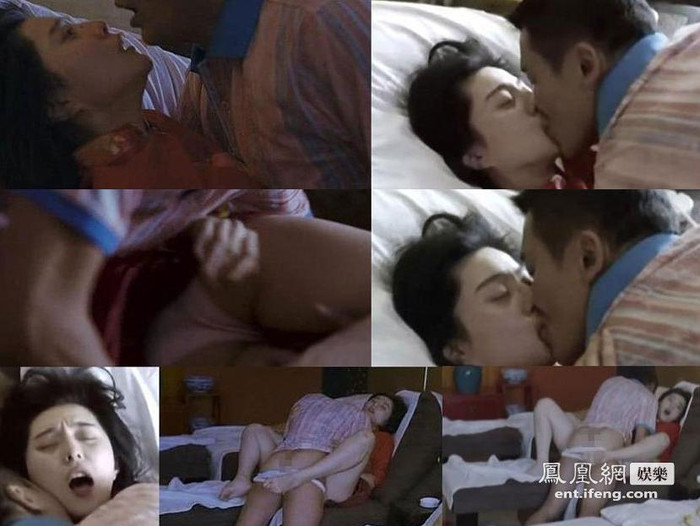 Loạt cảnh nóng của Phạm Băng Băng trong phim “Lost in Beijing” (Lạc lối ở Bắc Kinh) cùng với nam diễn viên Đồng Đại Vy. Cả hai cùng vào vai một cặp vợ chồng mới chuyển đến thành phố để làm việc. Thế nhưng giữa Lưu Bình Quả (Phạm Băng Băng đóng) và ông chủ (nam diễn viên Lương Gia Huy thể hiện) lại nảy sinh những rào cản về tình dục khiến cho câu chuyện thêm kịch tính giữa hai nhân vật. Loạt cảnh nóng của Phạm Băng Băng trong phim “Lost in Beijing” (Lạc lối ở Bắc Kinh) cùng với nam diễn viên Đồng Đại Vy. Cả hai cùng vào vai một cặp vợ chồng mới chuyển đến thành phố để làm việc. Thế nhưng giữa Lưu Bình Quả (Phạm Băng Băng đóng) và ông chủ (nam diễn viên Lương Gia Huy thể hiện) lại nảy sinh những rào cản về tình dục khiến cho câu chuyện thêm kịch tính giữa hai nhân vật.