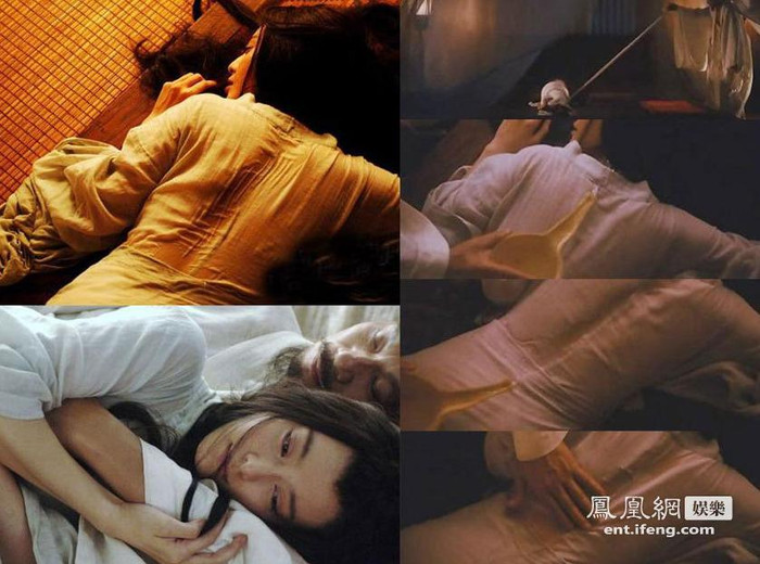 Trong phim “Wheat” dù không có những cảnh khoe da thịt hay làm tình kiểu câu khách nhưng ở phim này mang lại cho người xem một cảm giác “rờn rợn” đầy dục vọng, một tác phẩm điện ảnh thành công ở cách diễn tả ý đồ thông qua những hành động của nhân vật chính. Trong phim “Wheat” dù không có những cảnh khoe da thịt hay làm tình kiểu câu khách nhưng ở phim này mang lại cho người xem một cảm giác “rờn rợn” đầy dục vọng, một tác phẩm điện ảnh thành công ở cách diễn tả ý đồ thông qua những hành động của nhân vật chính.