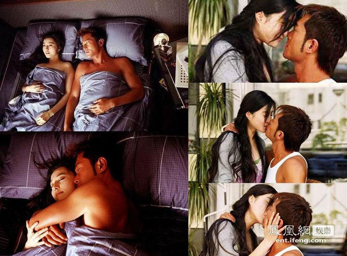 Bộ phim “Flash Point” (Ngòi nổ) với sự tham gia của nam tài tử Chân Tử Đan và Quách Phú Thành với những cảnh quay đấm đá nhưng cũng không ít những cảnh giường chiếu của Phạm Băng Băng và Quách Phú Thành. Bộ phim “Flash Point” (Ngòi nổ) với sự tham gia của nam tài tử Chân Tử Đan và Quách Phú Thành với những cảnh quay đấm đá nhưng cũng không ít những cảnh giường chiếu của Phạm Băng Băng và Quách Phú Thành.