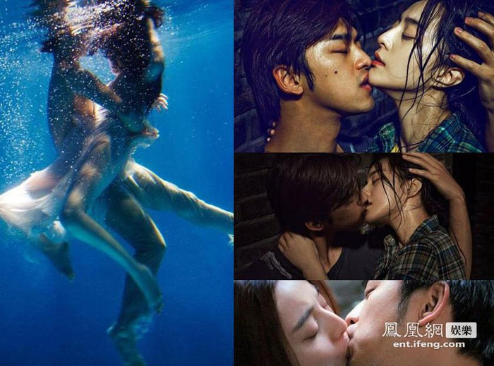 Những hình ảnh khêu gợi từ MV ca khúc chủ đề trong phim “Phật Quan Âm” của Phạm Băng Băng với nam diễn viên Trần Bá Lâm. Những hình ảnh khêu gợi từ MV ca khúc chủ đề trong phim “Phật Quan Âm” của Phạm Băng Băng với nam diễn viên Trần Bá Lâm.