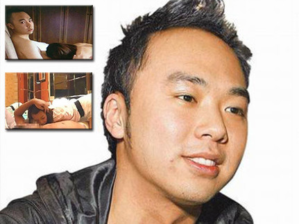 Theo báo chí Đài Loan, sau khi Lý Tông Thụy y án ngồi bóc lịch thì trên các diễn đàn mạng cũng đã lan truyền những đoạn clip đầy đủ của tay thiếu gia trác táng xứ Đài. Theo đó, Lý Tông Thụy đã thừa nhận tự quay phim khi giao cấu với 31 cô gái nhưng y khẳng định không dùng thuốc mê để chiếm đoạt những cô gái này. Theo báo chí Đài Loan, sau khi Lý Tông Thụy y án ngồi bóc lịch thì trên các diễn đàn mạng cũng đã lan truyền những đoạn clip đầy đủ của tay thiếu gia trác táng xứ Đài. Theo đó, Lý Tông Thụy đã thừa nhận tự quay phim khi giao cấu với 31 cô gái nhưng y khẳng định không dùng thuốc mê để chiếm đoạt những cô gái này.