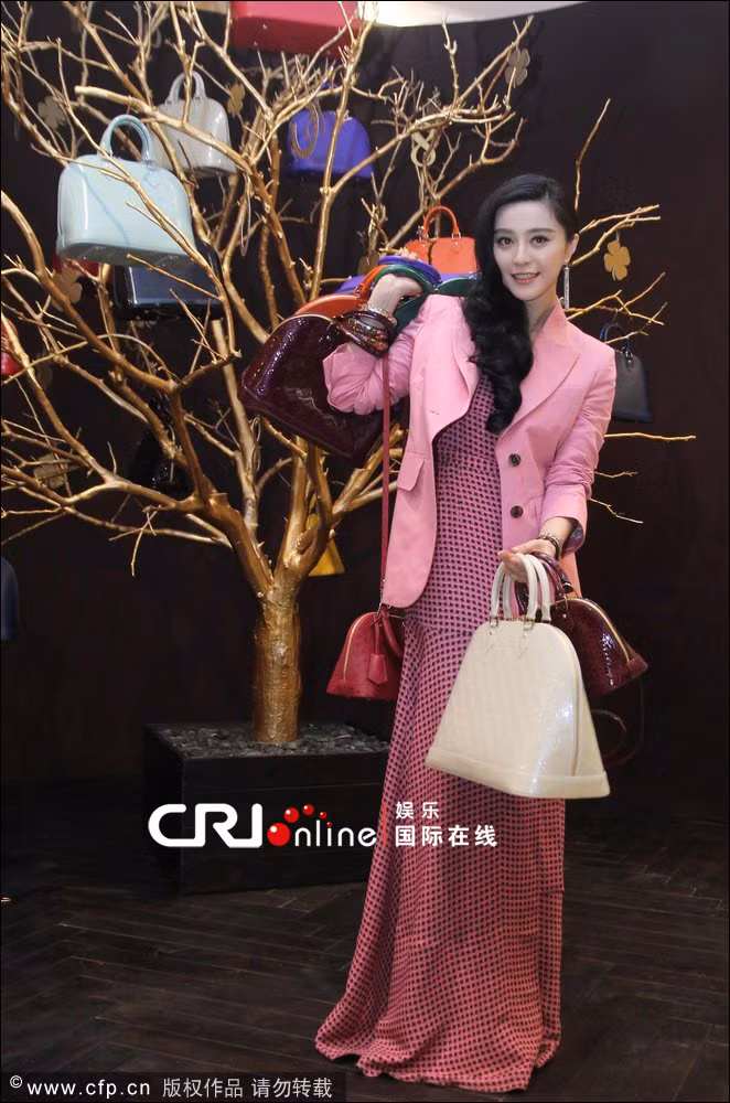 Phạm Băng Băng xuất hiện tại sự kiện khai trương chuỗi cửa hàng túi Alma của thương hiệu cao cấp Louis Vutton. Ảnh. Cri.