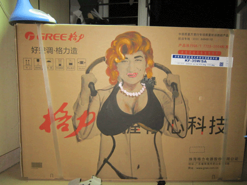 Thành Long hóa thân cô đào Mỹ Marrilyn Monroe. Thành Long hóa thân cô đào Mỹ Marrilyn Monroe.