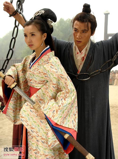 Trần Hảo vai Phùng Viên trong “Đại hòe thụ”.