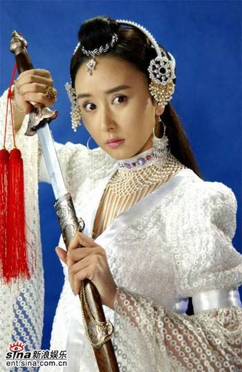 Hồ Tịnh vai Phù Thiên Hương trong “Long châu ma giới”. Hồ Tịnh vai Phù Thiên Hương trong “Long châu ma giới”.