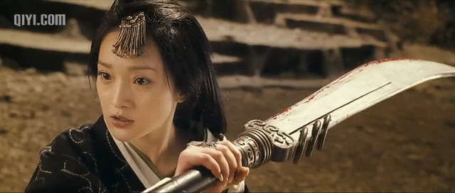 Châu Tấn vai Hồ ly tinh Tiểu Duy trong "Họa Bì".