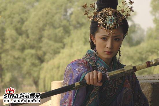 Dương Mịch vai Tuyết Diên trong “Mỹ nhân tâm kế”. Dương Mịch vai Tuyết Diên trong “Mỹ nhân tâm kế”.