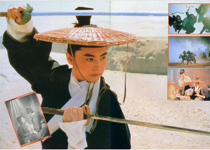 Lâm Thanh Hà trong“Tân long môn khách”. Lâm Thanh Hà trong“Tân long môn khách”.