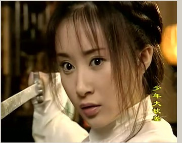 Thư Sướng, Thư Sướng,