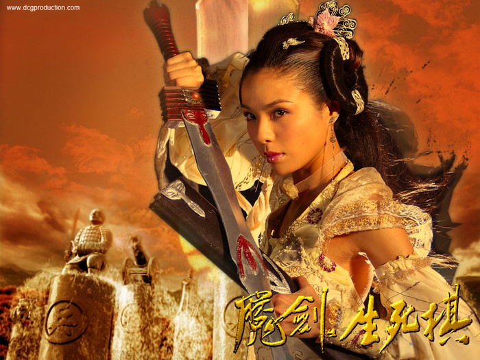 Quách Đình Đình vai Bái Ngọc Nhi trong “Ma kiếm sinh tử kỳ”. Quách Đình Đình vai Bái Ngọc Nhi trong “Ma kiếm sinh tử kỳ”.