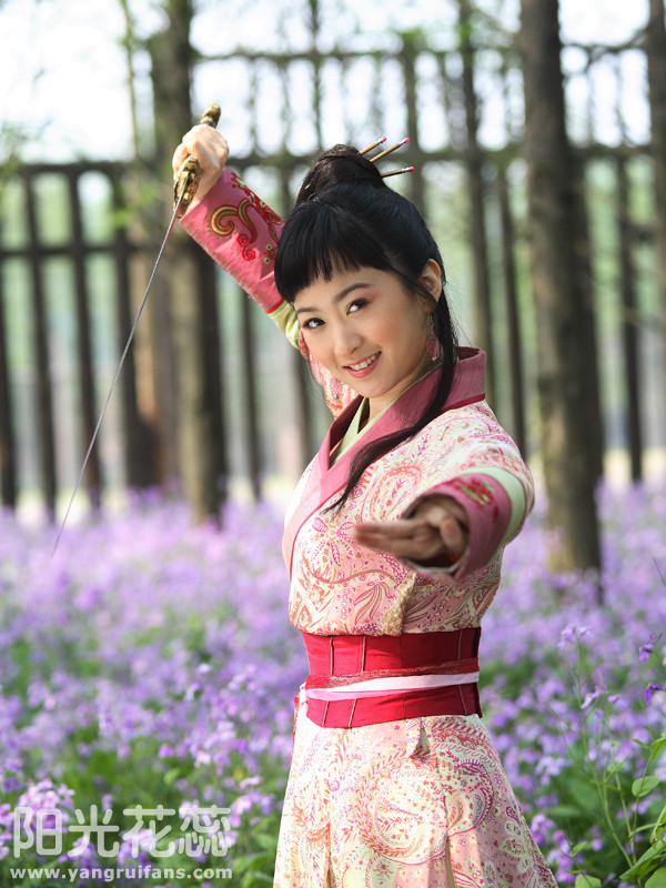 Dương Nhụy vai Lục Vô Song trong “Thần điêu hiệp lữ”, Dương Nhụy vai Lục Vô Song trong “Thần điêu hiệp lữ”,