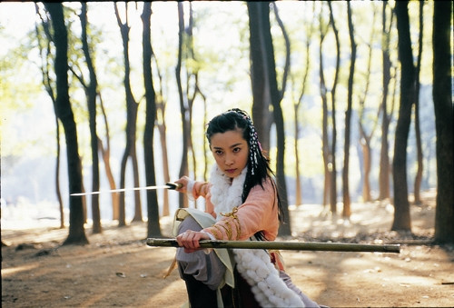 Lý Băng Băng. Lý Băng Băng.