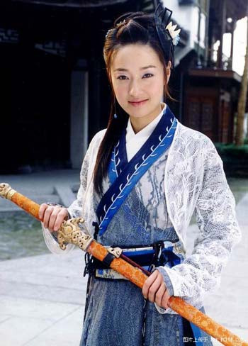 Mã Y Lợi vai Mai Tiểu Dao trong “Thất võ sĩ”.