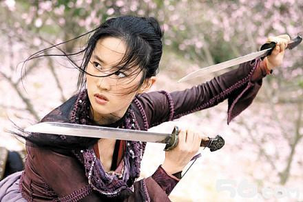 Lưu Diệc Phi vai Kim Yến Tử trong “Vua Kungfu”. Lưu Diệc Phi vai Kim Yến Tử trong “Vua Kungfu”.