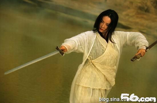 Lâm Thanh Hà vai Độc cô cầu bại trong “Đông tà tây độc” Lâm Thanh Hà vai Độc cô cầu bại trong “Đông tà tây độc”