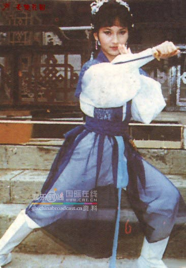 Triệu Nhã Chi vai Tô Dung Dung trong “Sở Lưu Hương”