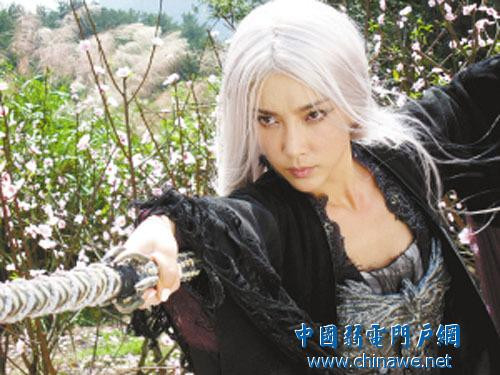 Lý Băng Băng trong “Vua võ thuật”. Lý Băng Băng trong “Vua võ thuật”.